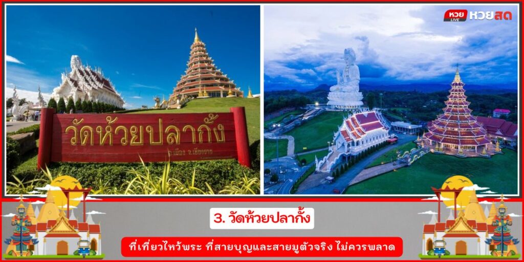 สดสด
