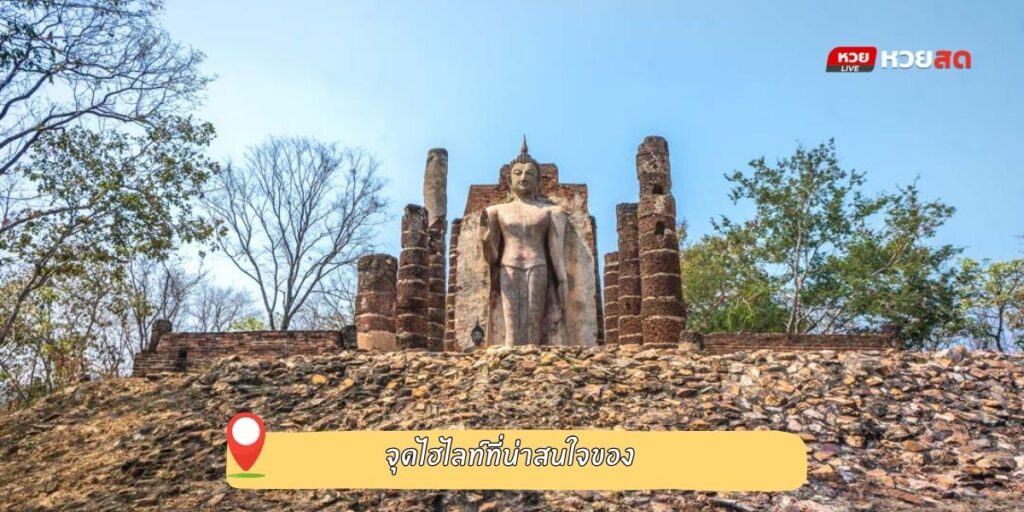 วัดสะพานหิน