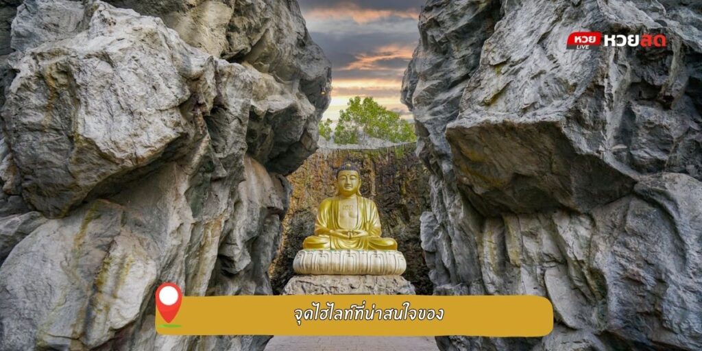 วัดหลักสี่ราษฎร์สโมสร