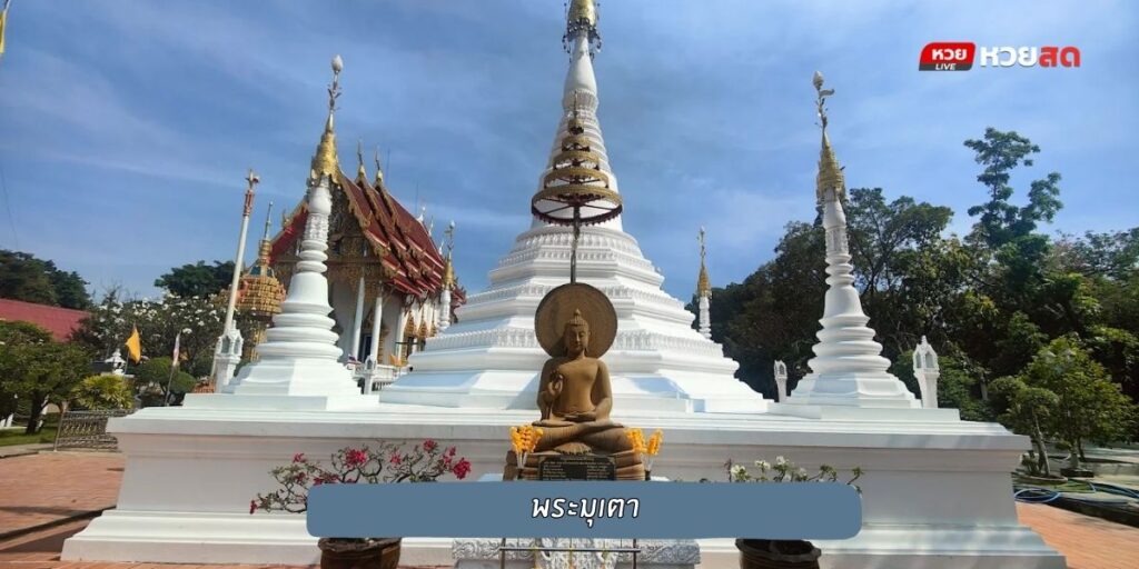 วัดชมภูเวก