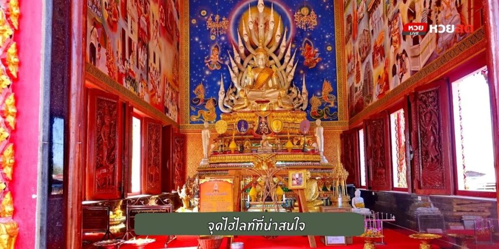 วัดสระมณี