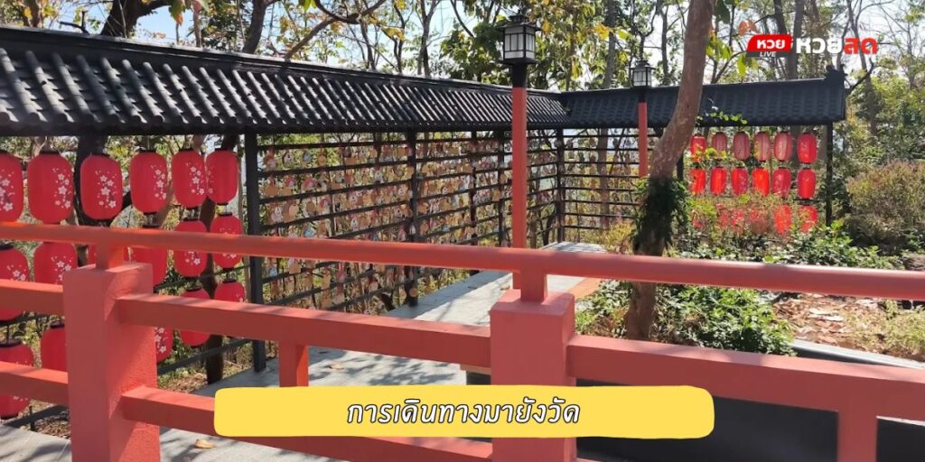 พระใหญ่ไดบุตสึ