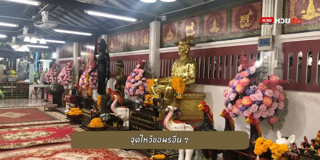 วัดคันธาราม