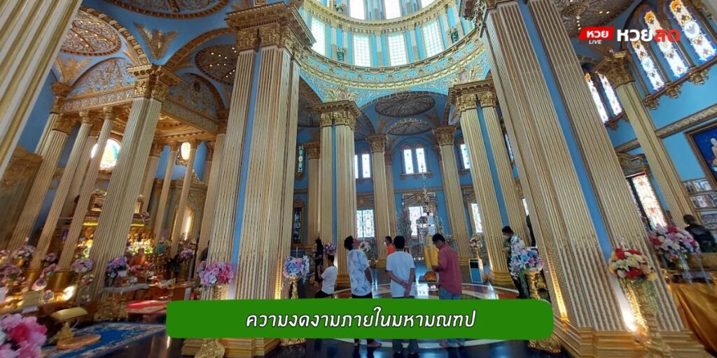 วัดโคกอู่ทอง